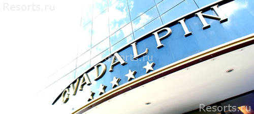 Gran Hotel Guadalpin Marbella & Spa 2